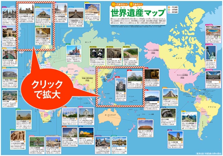 篮球公园的,闪耀新星,曾凡博,2026世界杯官网,世界杯2026,2026世界杯赛程,世界杯门票,2026年世界杯,世界杯新闻,2026世界杯官方