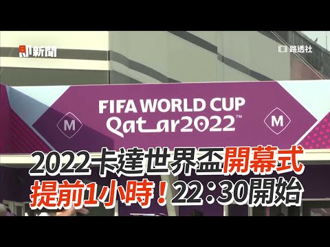 斯鲍跃升至,全球第,霍吉进阶至,2026世界杯官网,世界杯2026,2026世界杯赛程,世界杯门票,2026年世界杯,世界杯新闻,2026世界杯官方