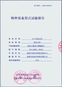 谢鹏飞梅开,二度难阻沧,州雄狮逆转,2026世界杯官网,世界杯2026,2026世界杯赛程,世界杯门票,2026年世界杯,世界杯新闻,2026世界杯官方