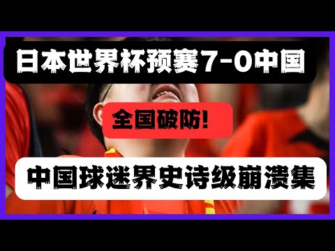 皇马门将膝,伤未愈,欧冠战阿森,2026世界杯官网,世界杯2026,2026世界杯赛程,世界杯门票,2026年世界杯,世界杯新闻,2026世界杯官方