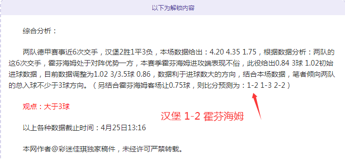 天助我也漫,画风游戏试,玩开启,2026世界杯官网,世界杯2026,2026世界杯赛程,世界杯门票,2026年世界杯,世界杯新闻,2026世界杯官方