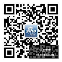 快消行业半,年报,大单品式微,2026世界杯官网,世界杯2026,2026世界杯赛程,世界杯门票,2026年世界杯,世界杯新闻,2026世界杯官方