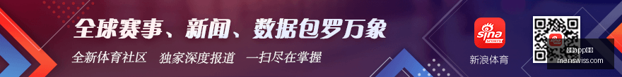 银行业上半,年对公业务,领航,乐鱼app下载,乐鱼app下载平台,乐鱼app下载官网,乐鱼app下载app