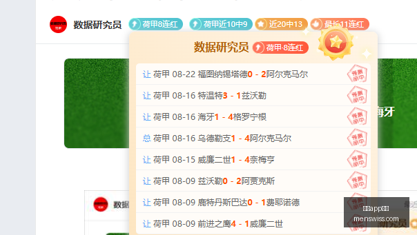 银行业上半,年对公业务,领航,乐鱼app下载,乐鱼app下载平台,乐鱼app下载官网,乐鱼app下载app