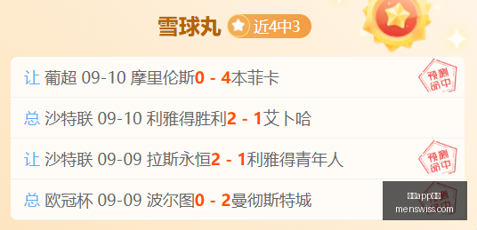 小米澎程,增程首发价,年购车指南,乐鱼app下载,乐鱼app下载平台,乐鱼app下载官网,乐鱼app下载app