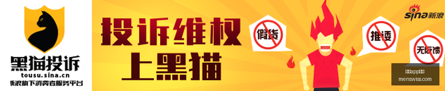 腾讯电竞战,队再战国际,战绩亮眼,乐鱼app下载,乐鱼app下载平台,乐鱼app下载官网,乐鱼app下载app