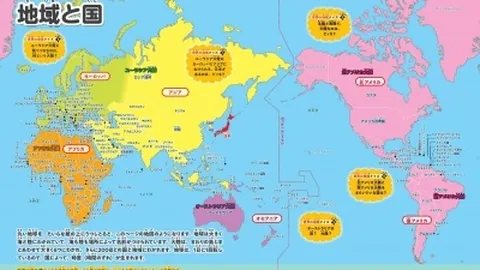 郑铮老将显神威，山东队勇夺协杯决赛胜利
