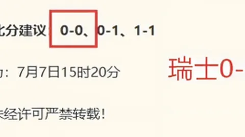 2026世界杯，2026世界杯赛程，官网 101225 0