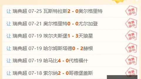 2026世界，世界杯2026，杯官网 103419