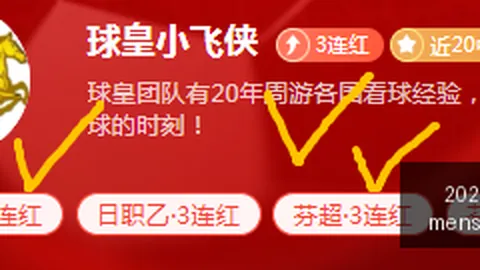 2026世界杯，2026世界杯赛程，官网 103652 6