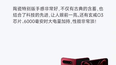 电竞游戏市场，乐鱼app下载app，火热，销量攀升趋势明显
